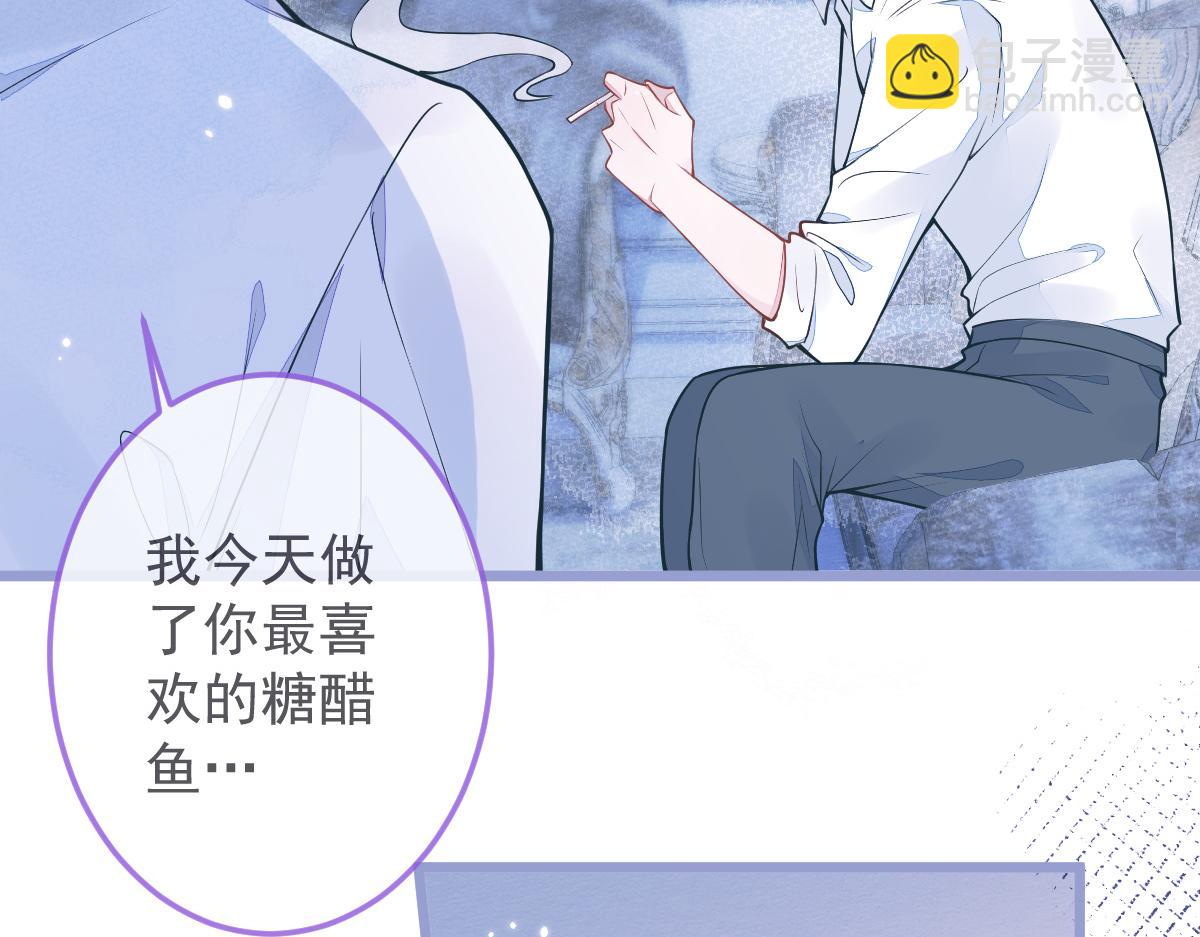 6-雷雨夜59