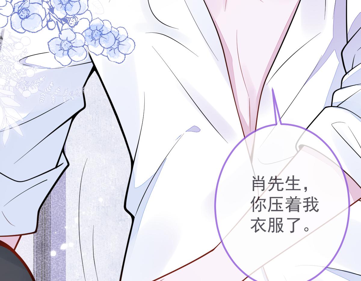 6-雷雨夜6