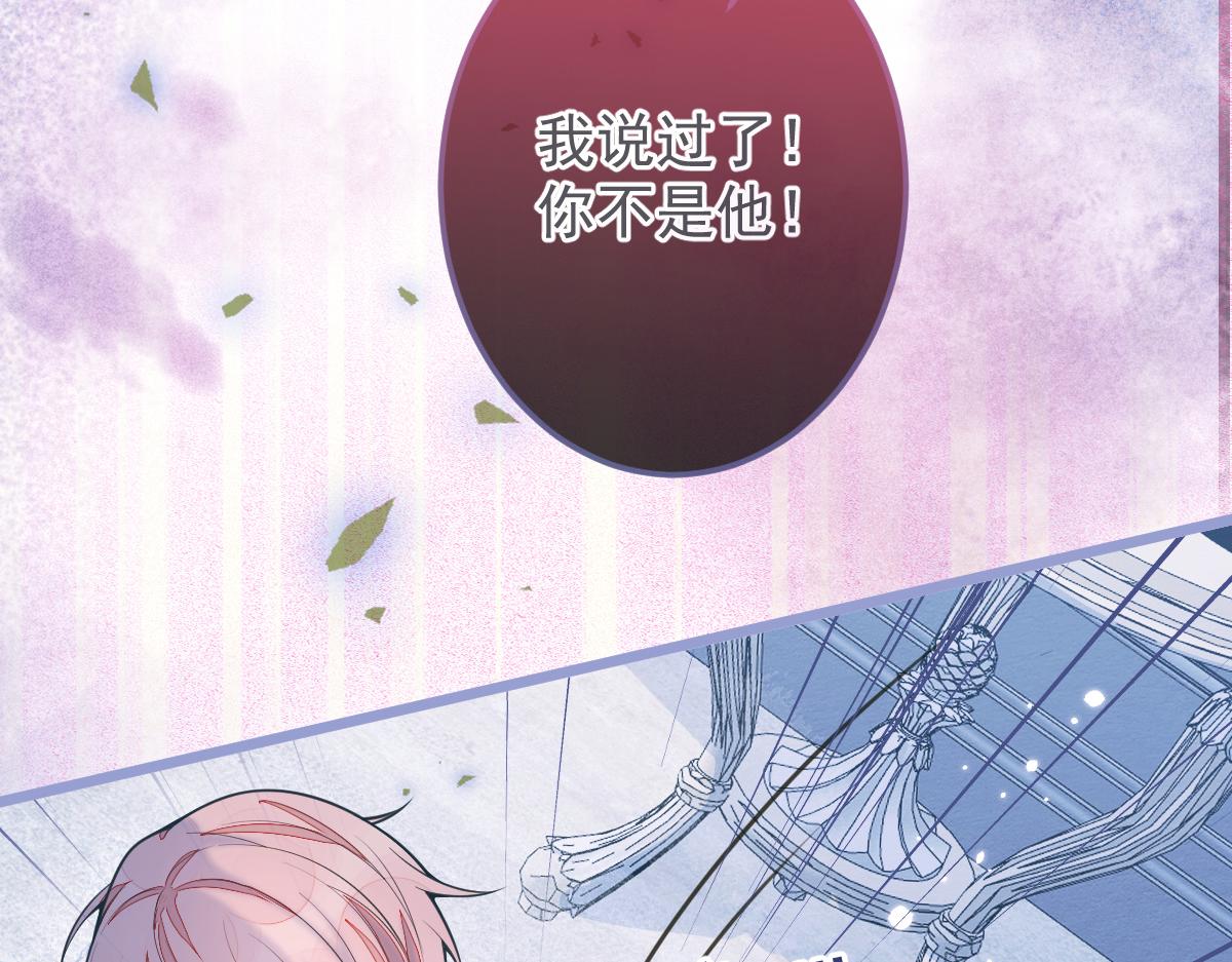 6-雷雨夜64