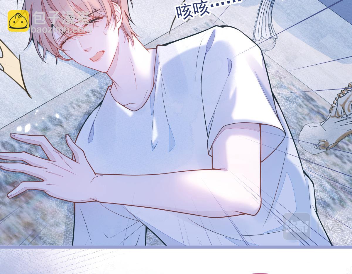 6-雷雨夜65