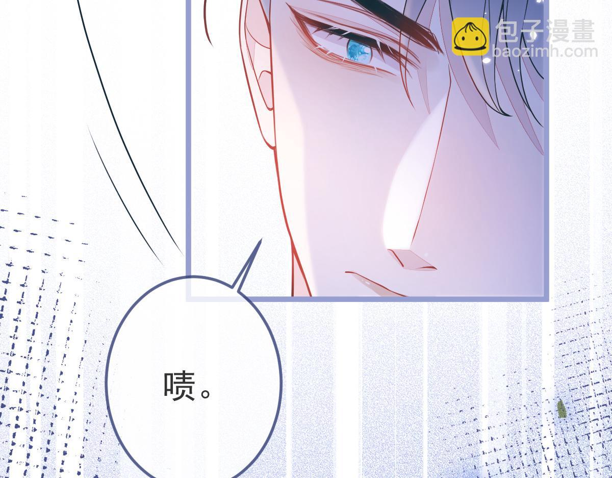 6-雷雨夜73
