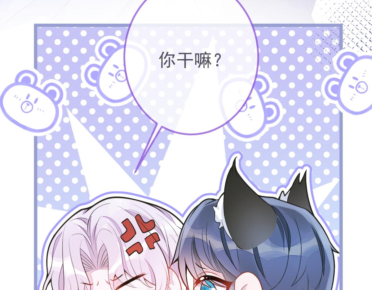 6-雷雨夜77