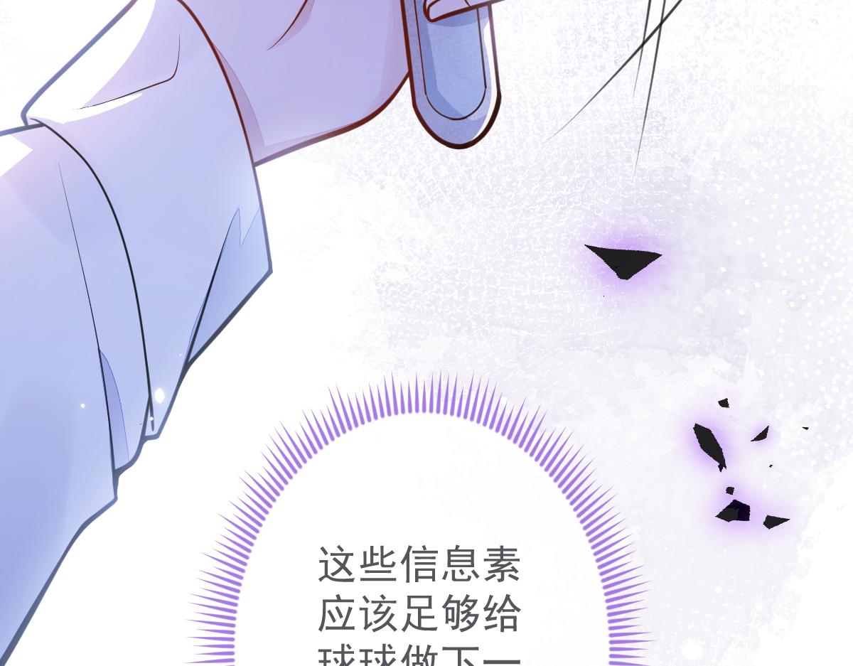 6-雷雨夜96