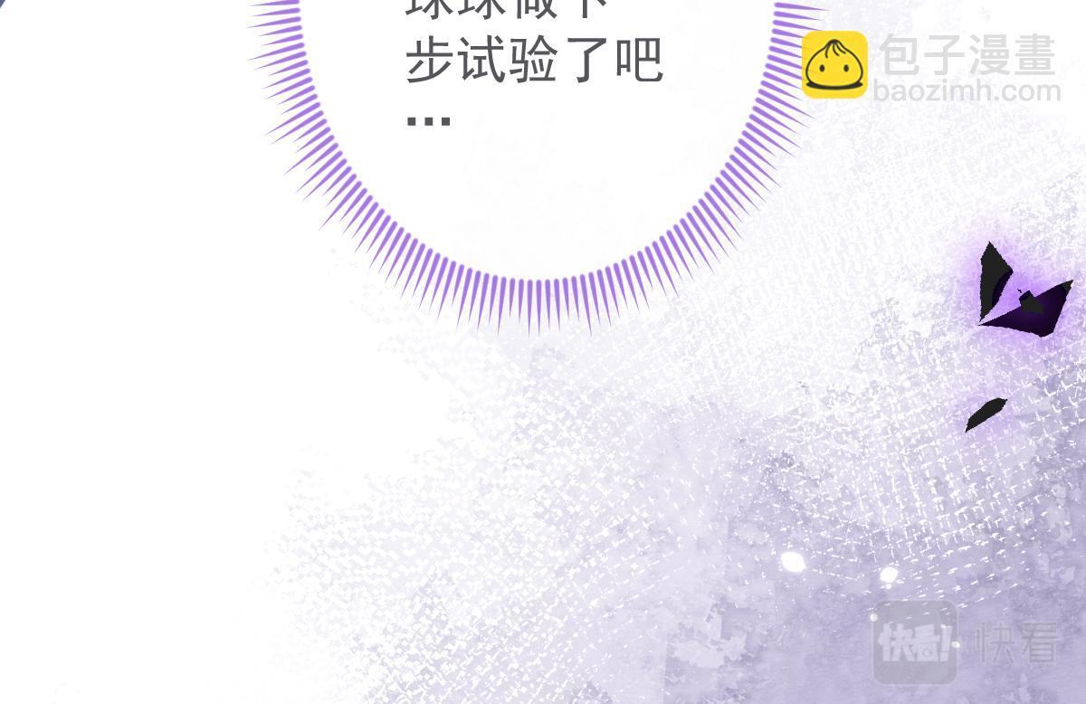 6-雷雨夜97