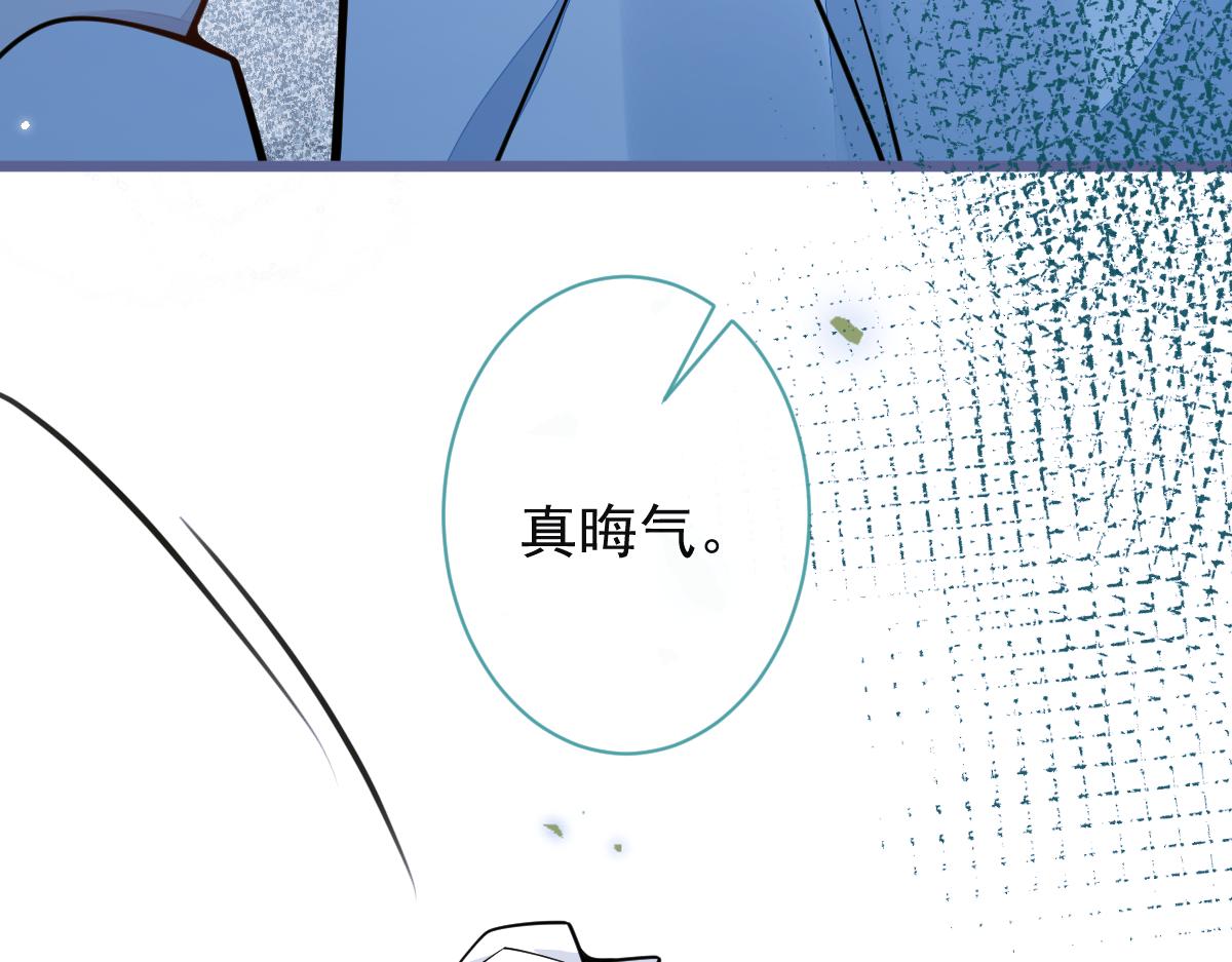9-你不是把他害死了吗？104