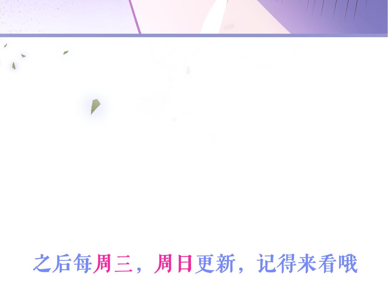 9-你不是把他害死了吗？116