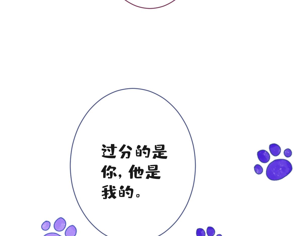 9-你不是把他害死了吗？17