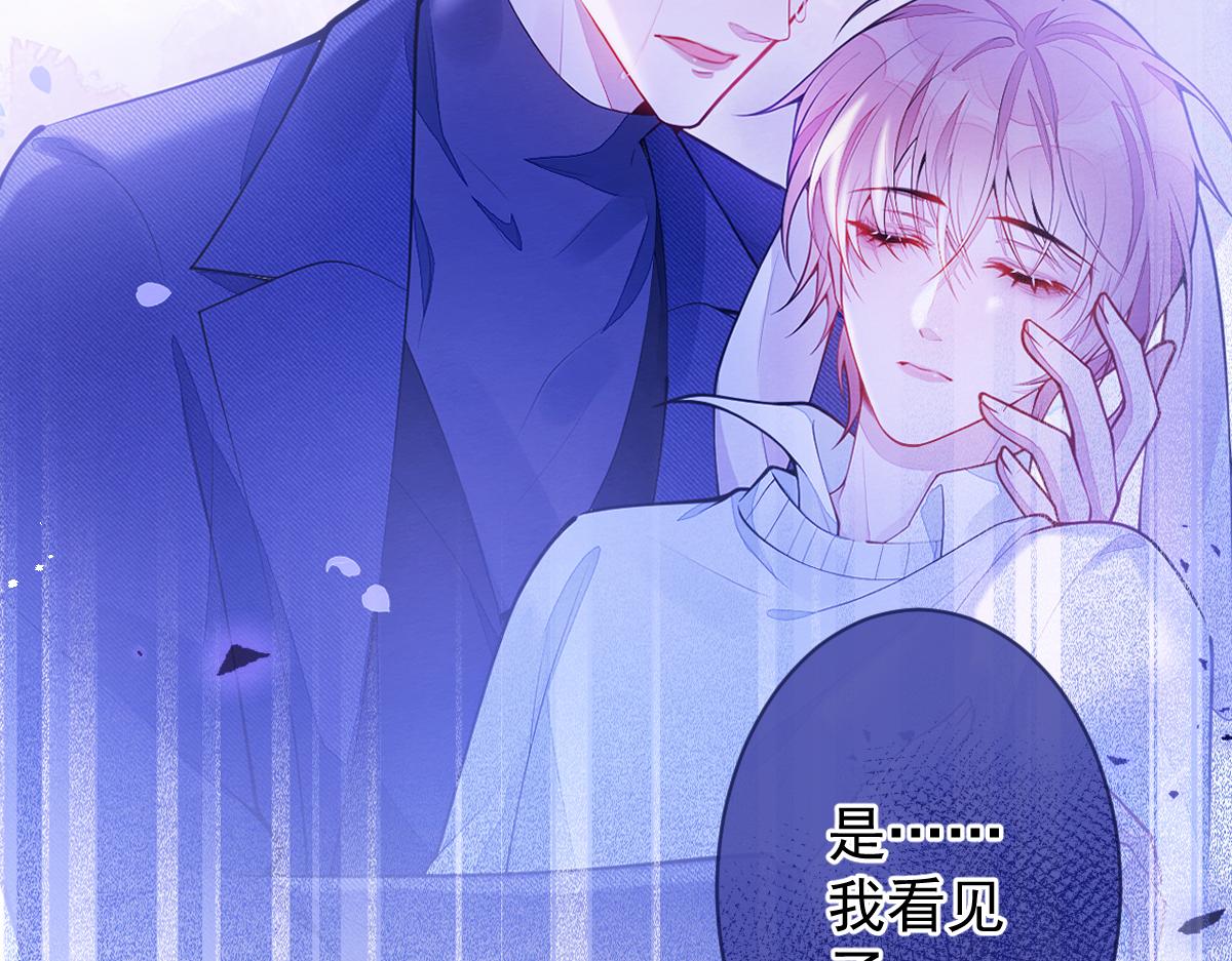 9-你不是把他害死了吗？29