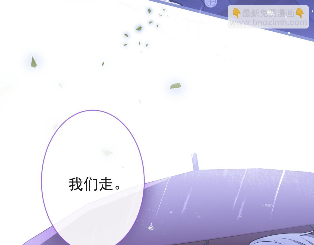 9-你不是把他害死了吗？32