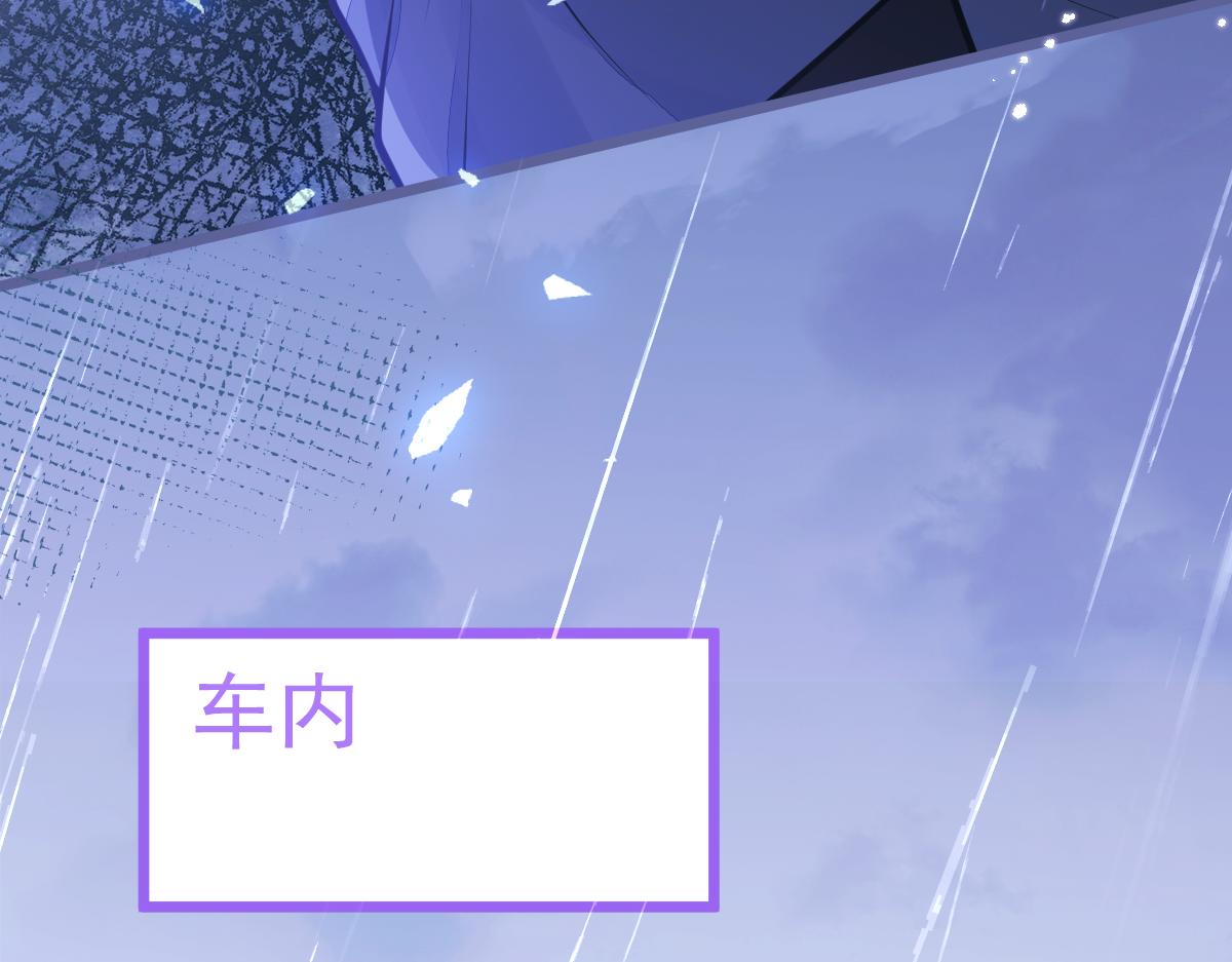 9-你不是把他害死了吗？56