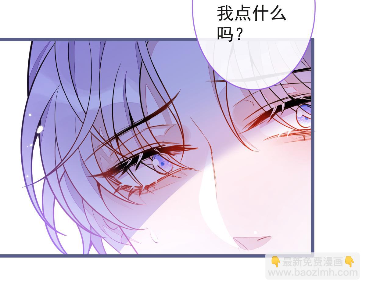 9-你不是把他害死了吗？66