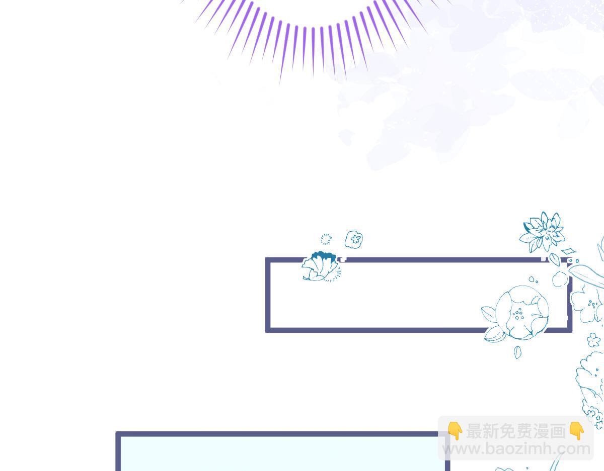 9-你不是把他害死了吗？81