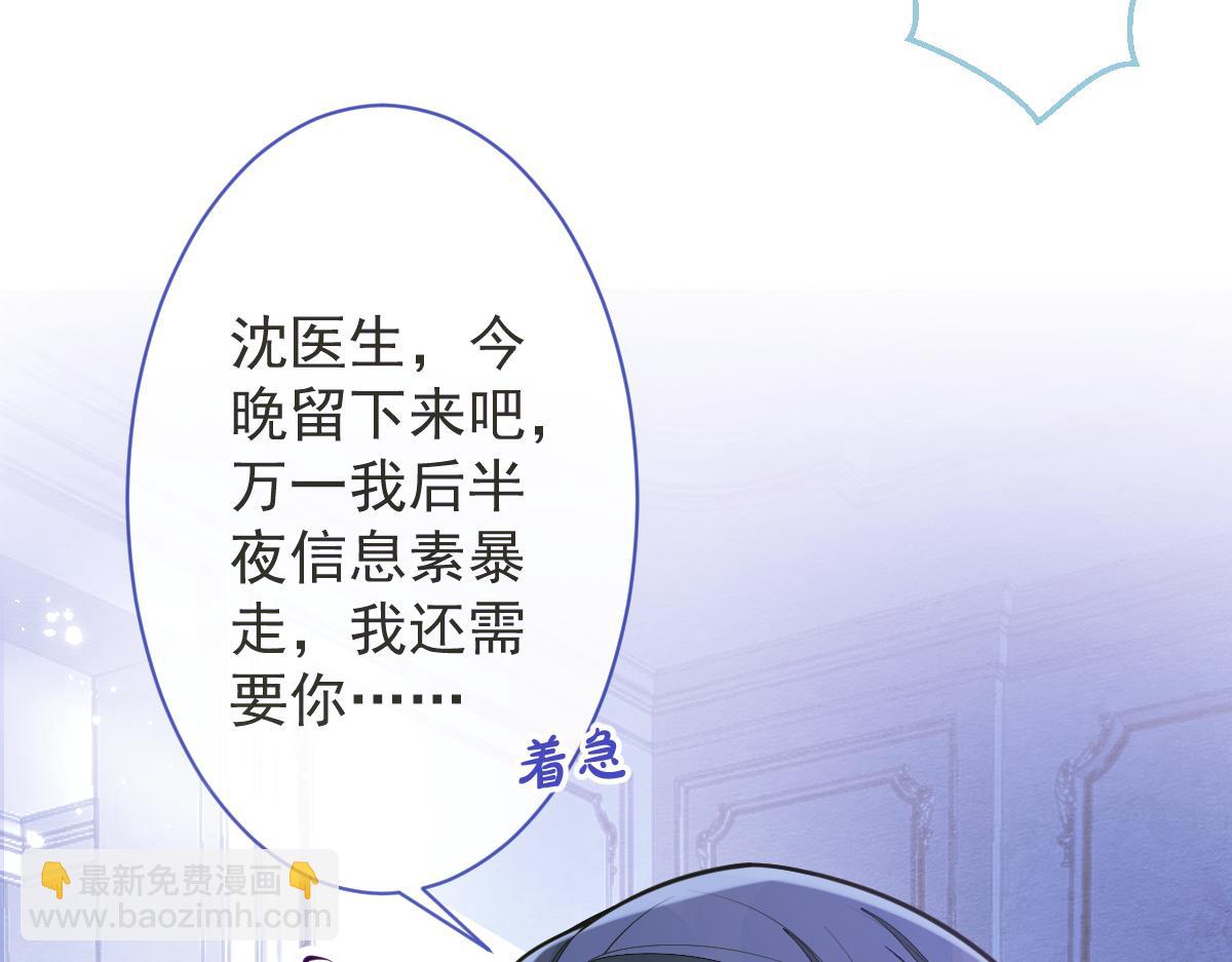 12-花孔雀。10