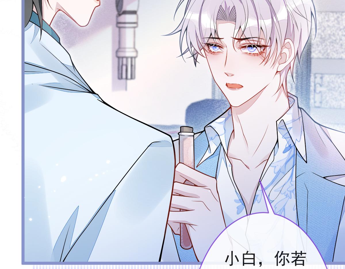 12-花孔雀。101