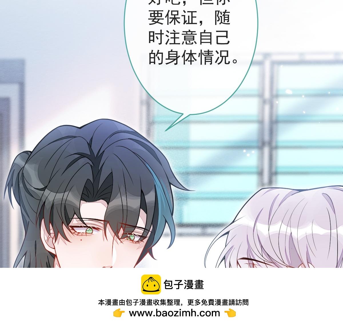 12-花孔雀。107