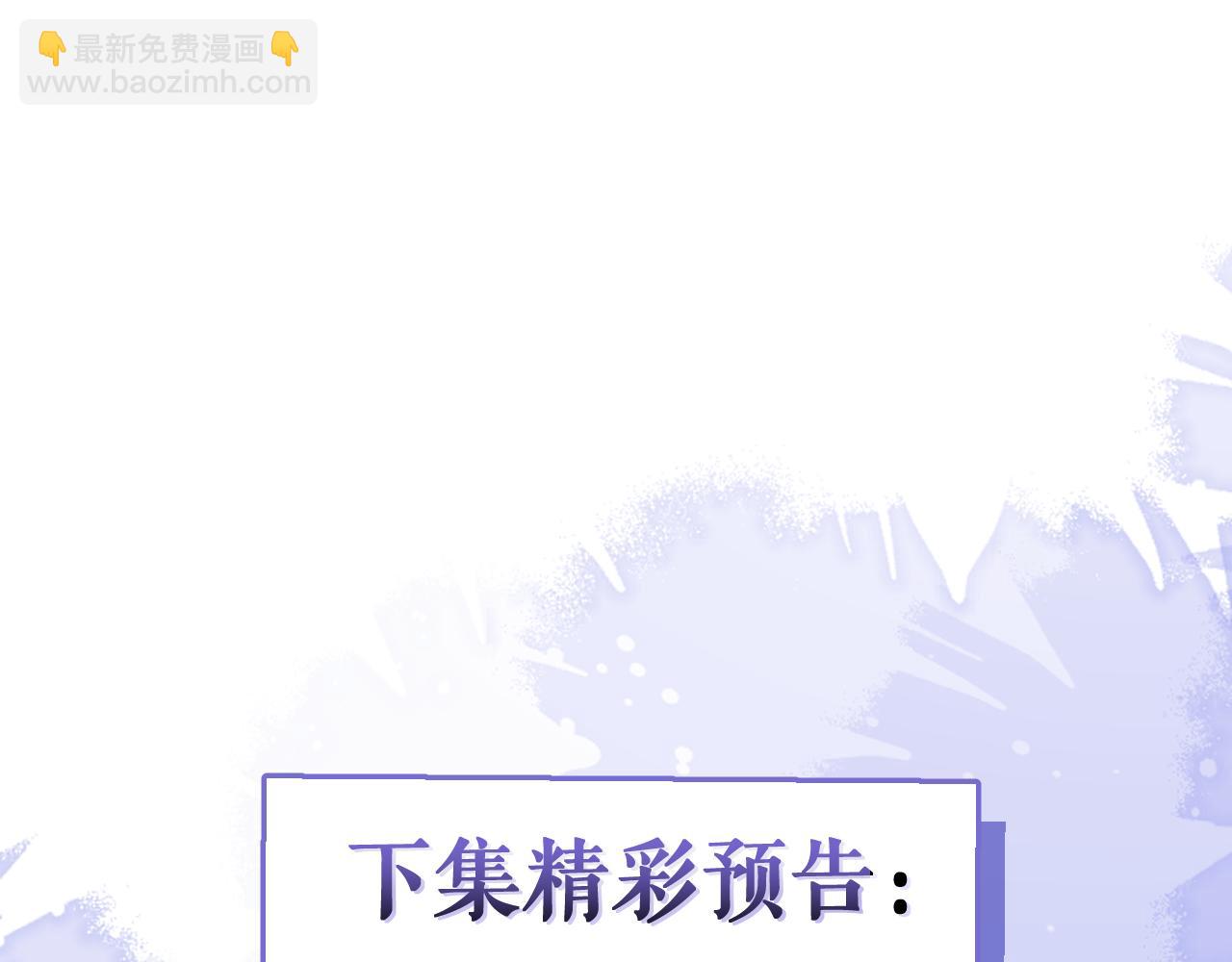 12-花孔雀。111