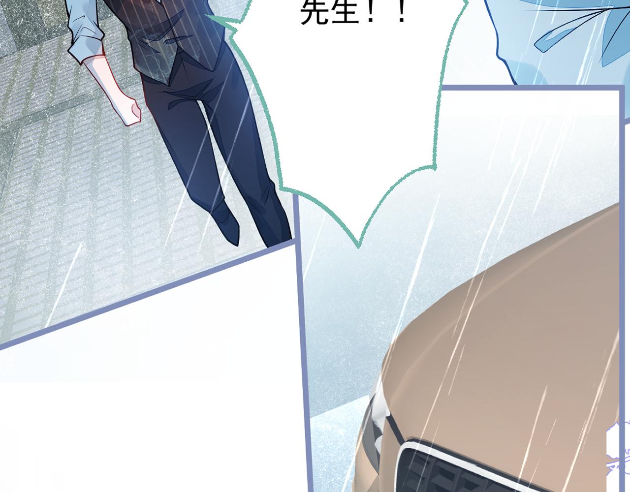 12-花孔雀。116