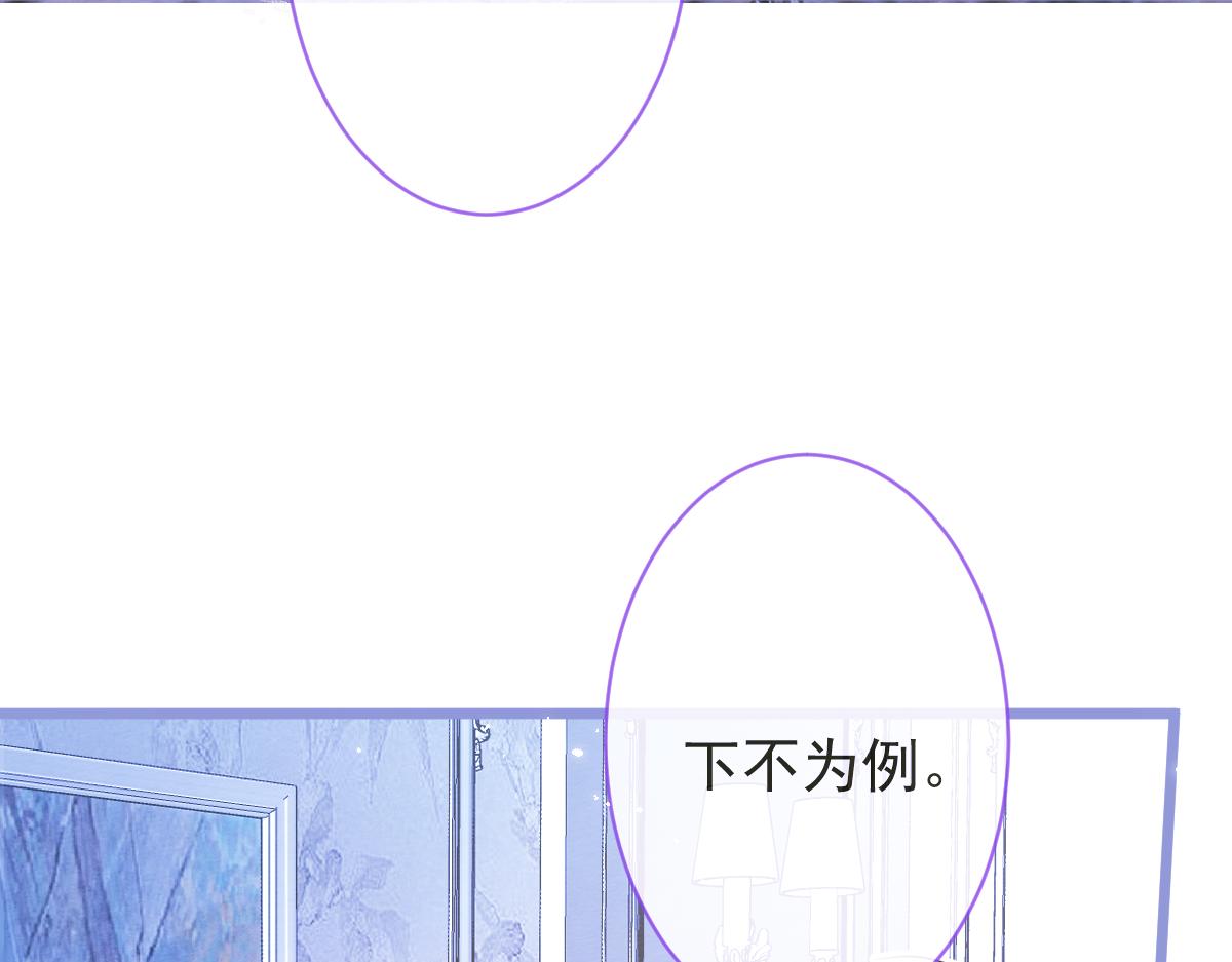 12-花孔雀。13