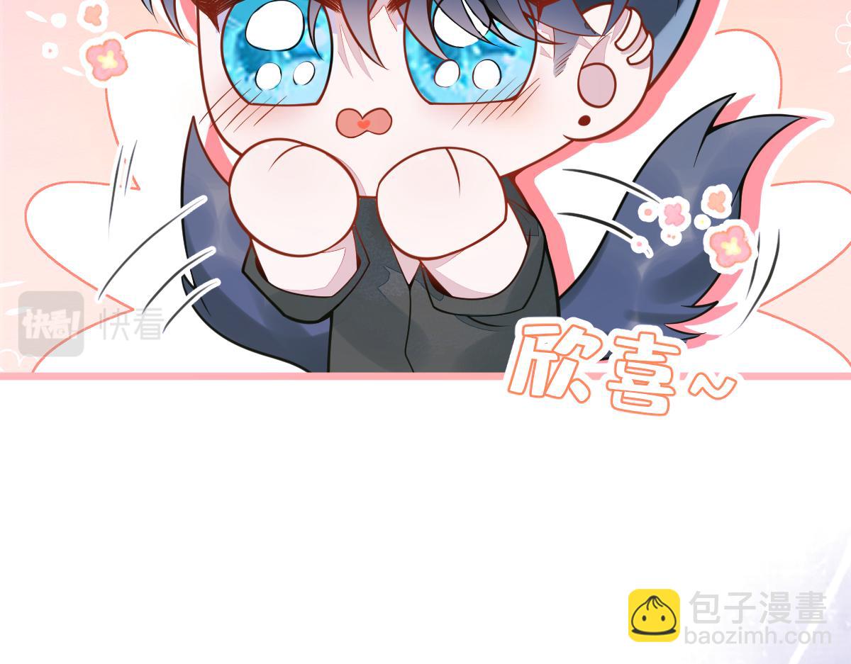 12-花孔雀。17