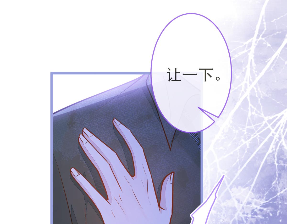 12-花孔雀。18