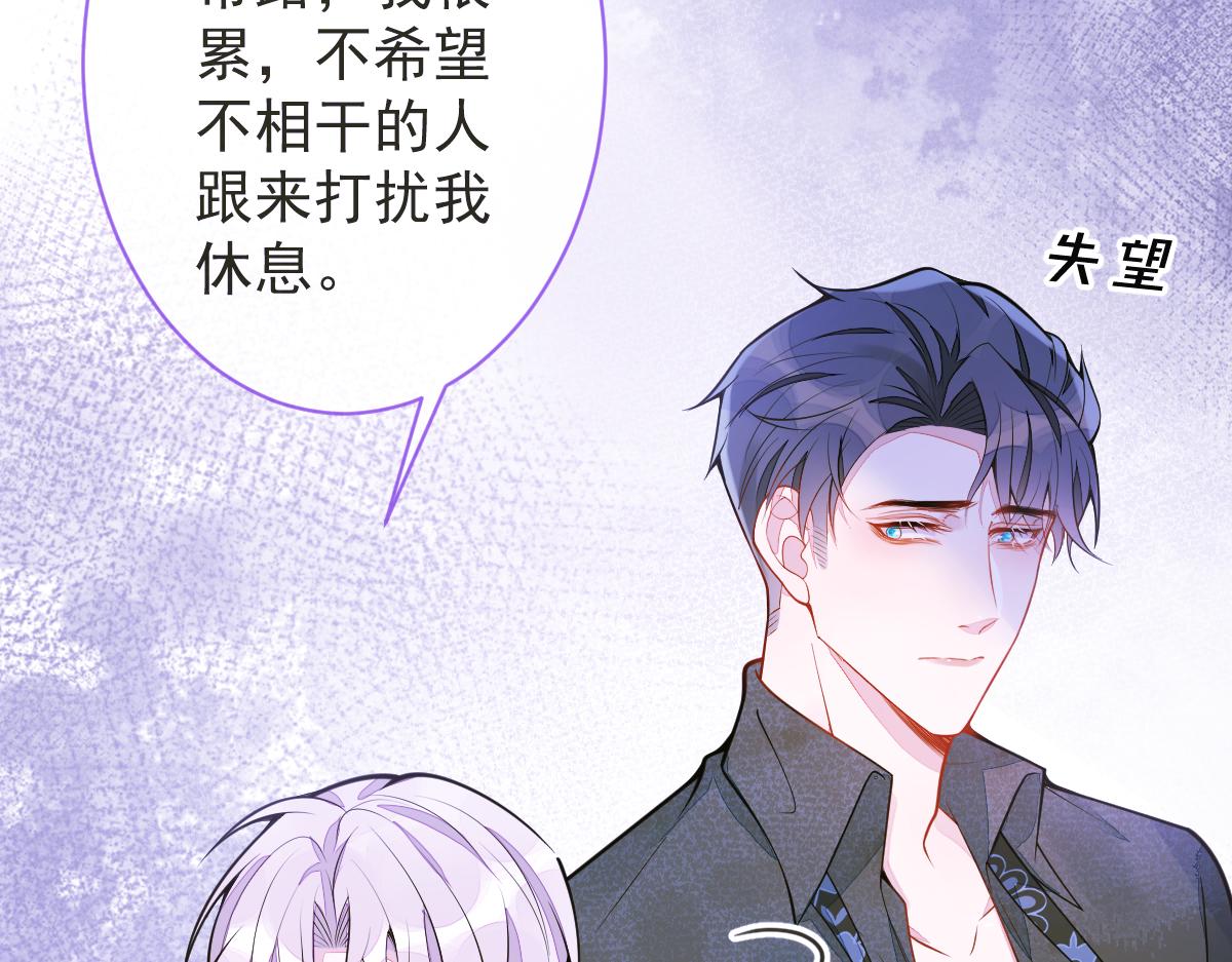 12-花孔雀。20