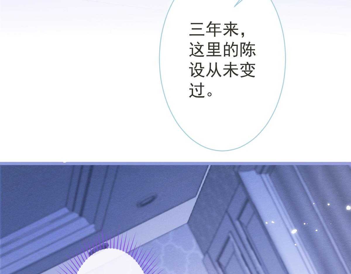12-花孔雀。29