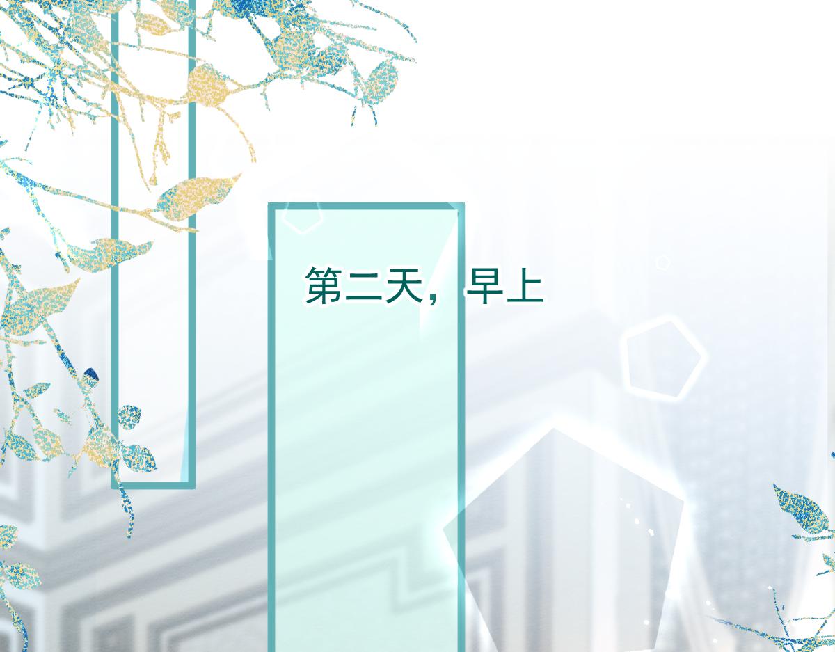 12-花孔雀。44