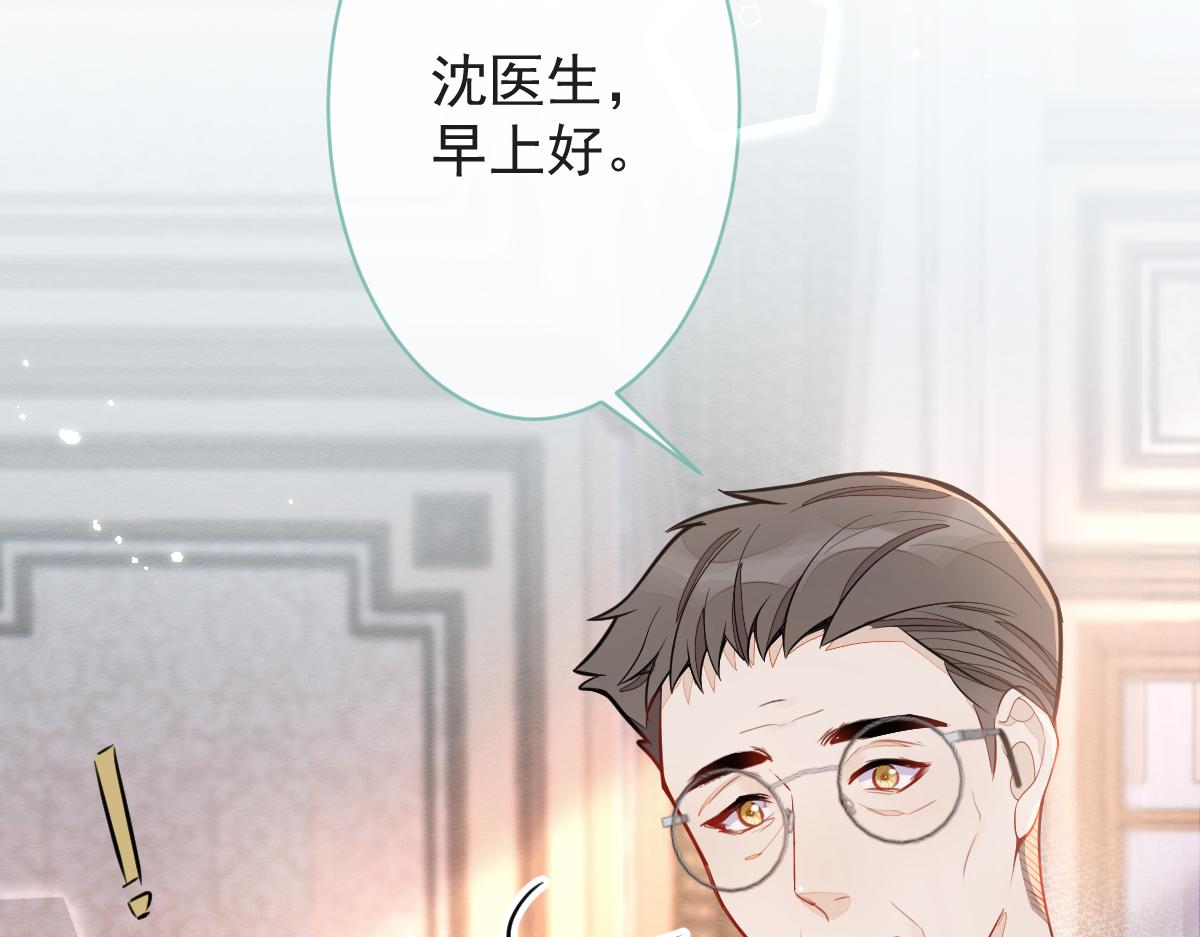 12-花孔雀。57