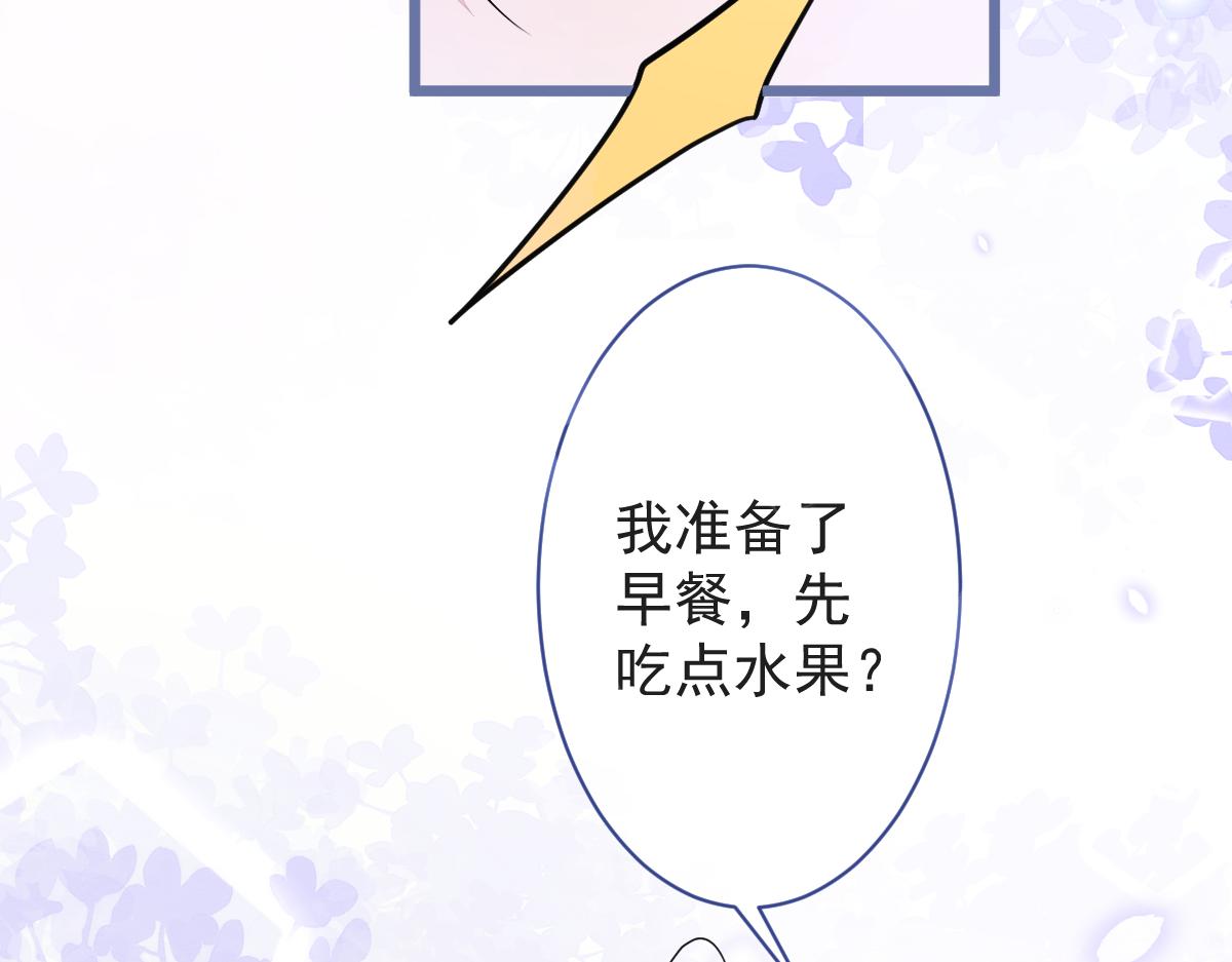 12-花孔雀。63