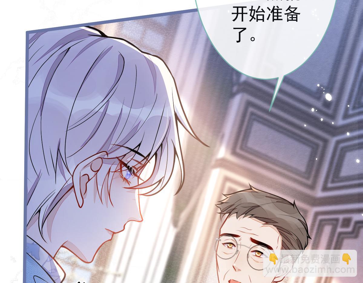 12-花孔雀。71