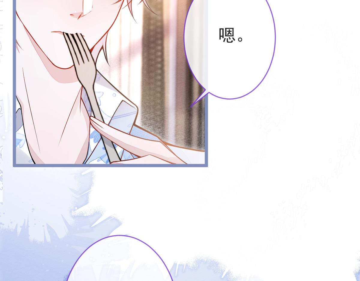 12-花孔雀。82