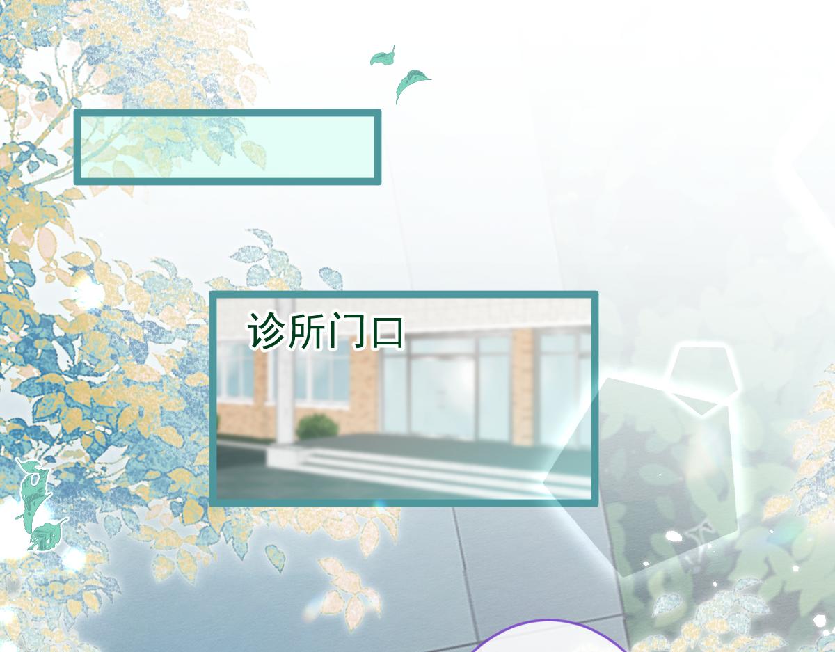 12-花孔雀。86
