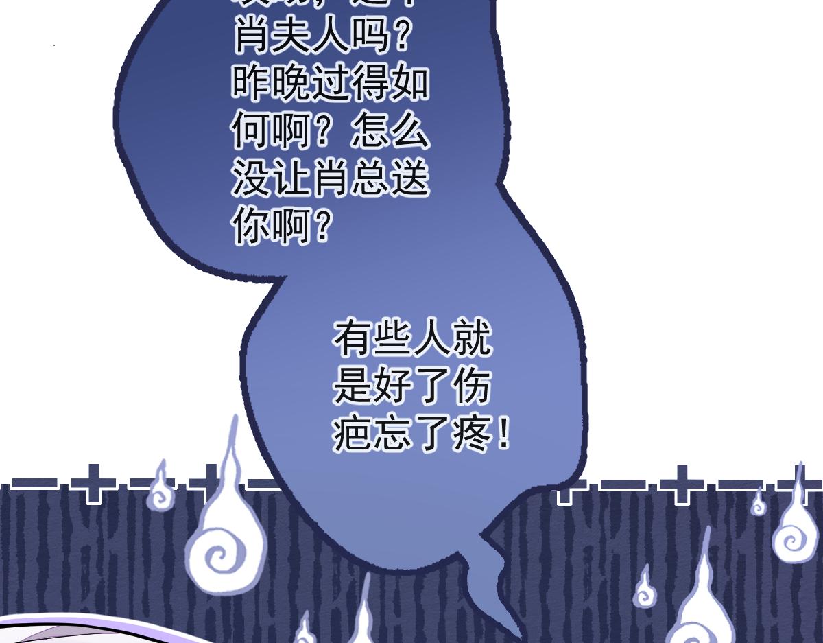 12-花孔雀。90