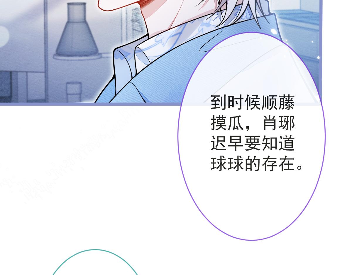12-花孔雀。99