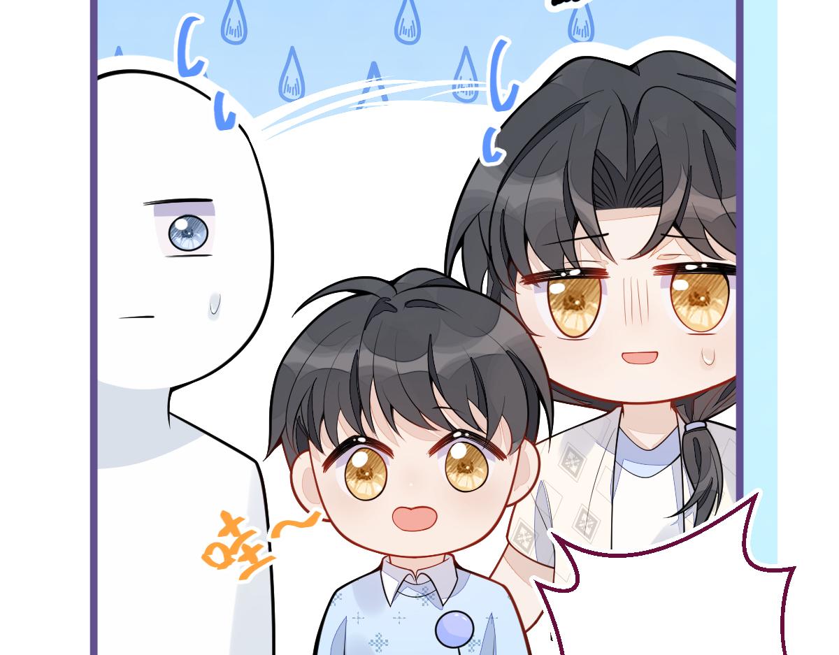 16-孽缘再续104