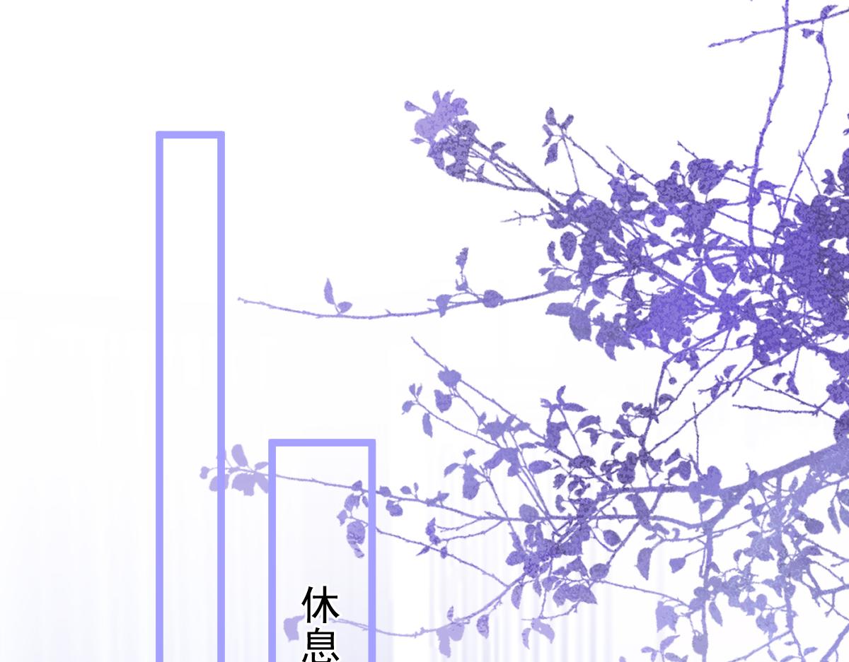 16-孽缘再续11