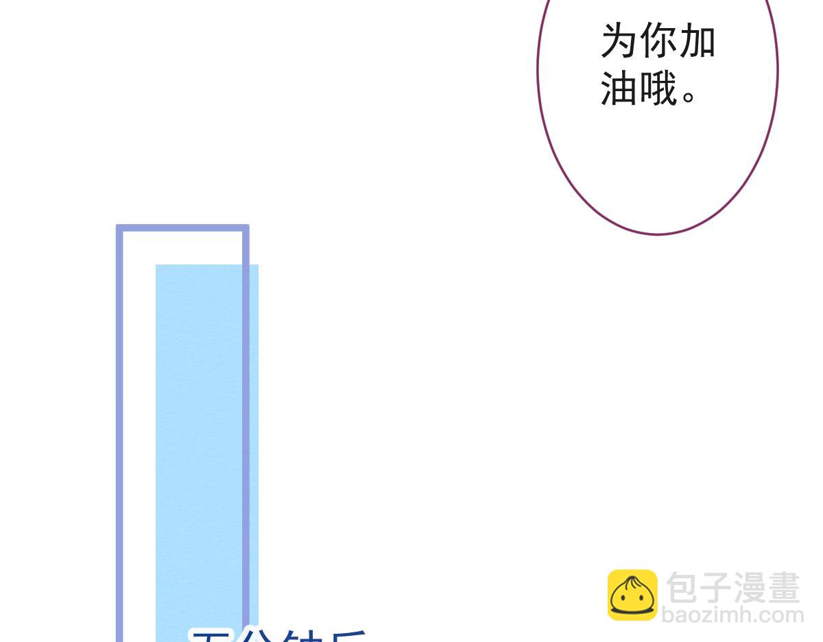 16-孽缘再续111