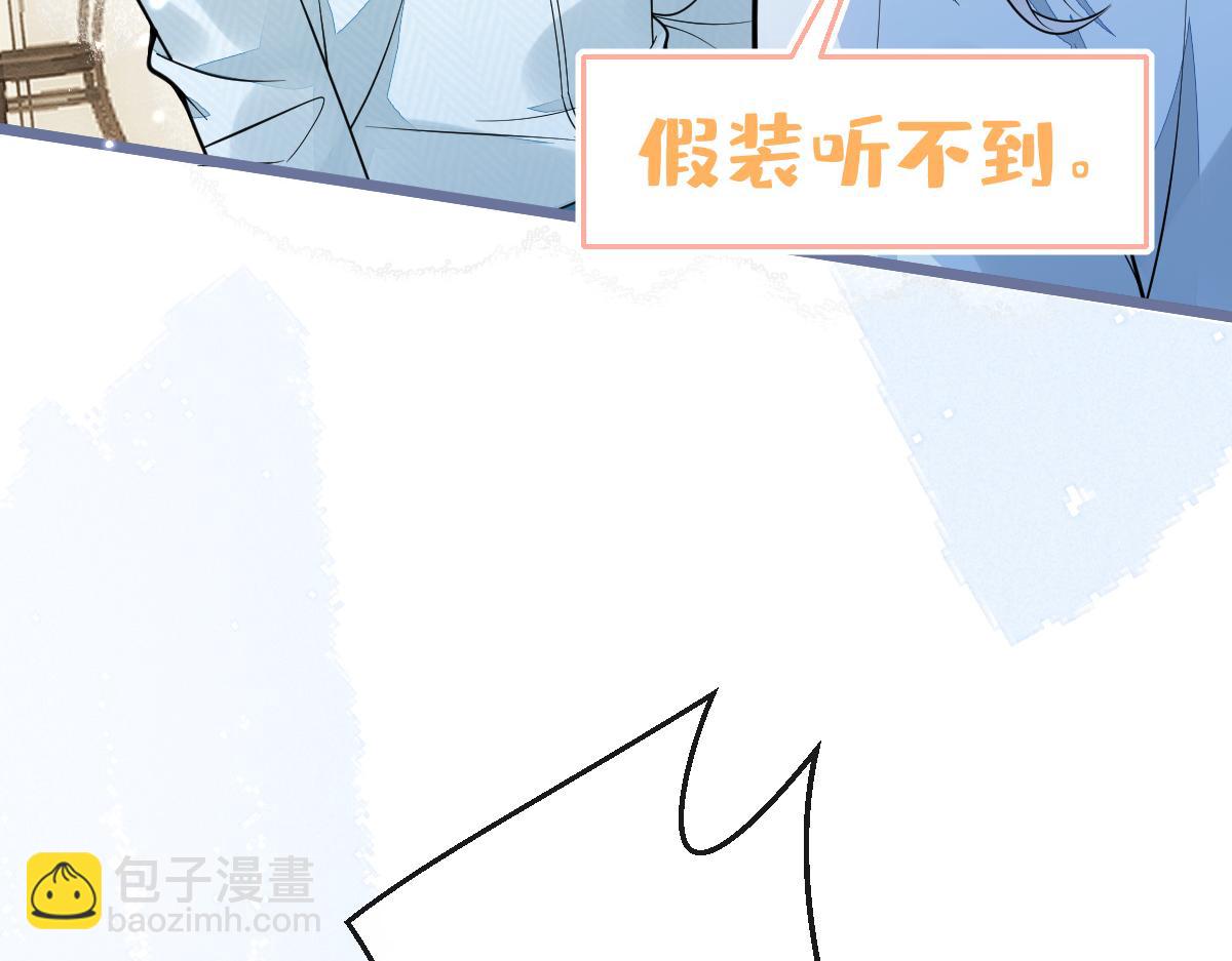 16-孽缘再续121