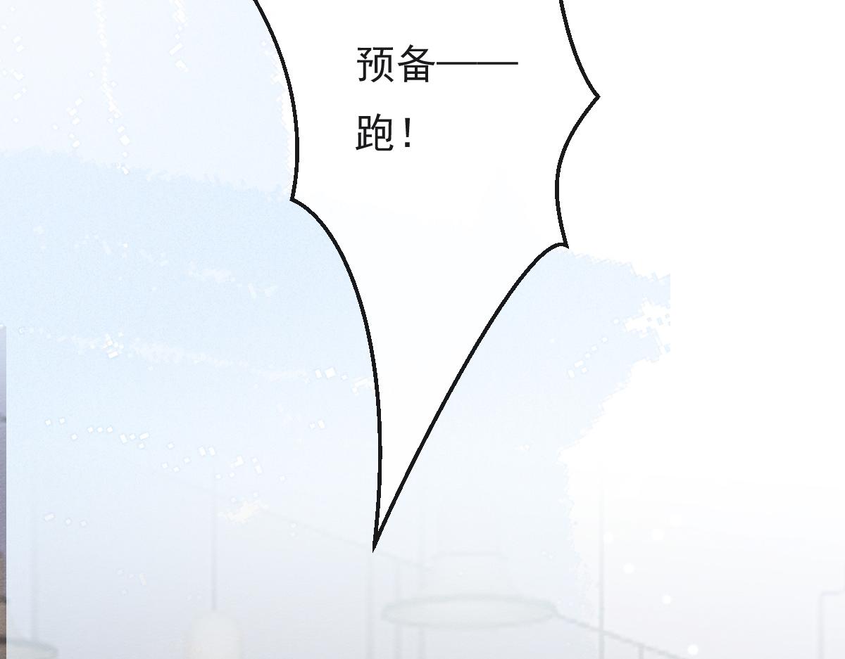 16-孽缘再续122