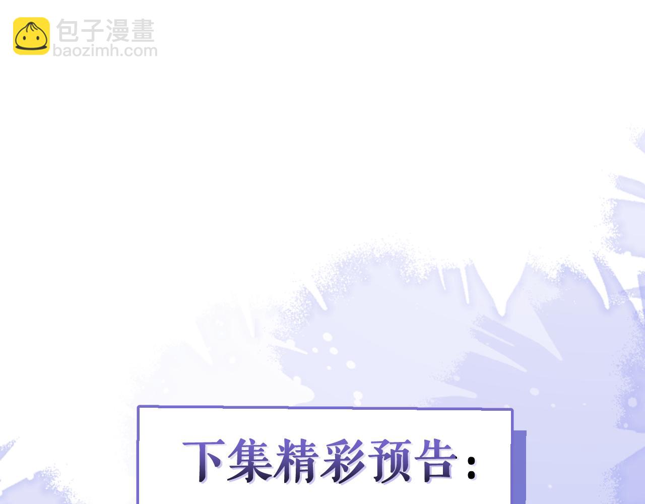 16-孽缘再续142
