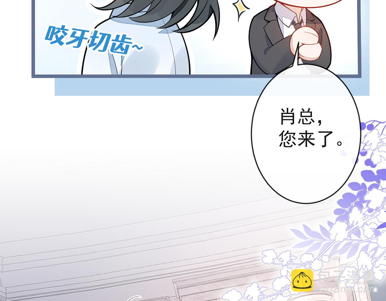 16-孽缘再续145