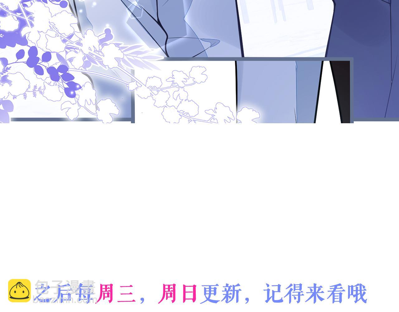 16-孽缘再续148