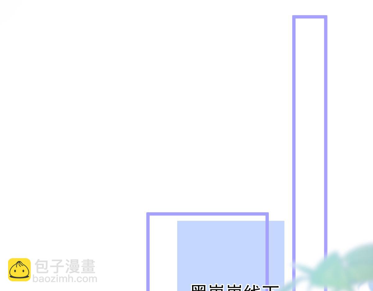 16-孽缘再续28