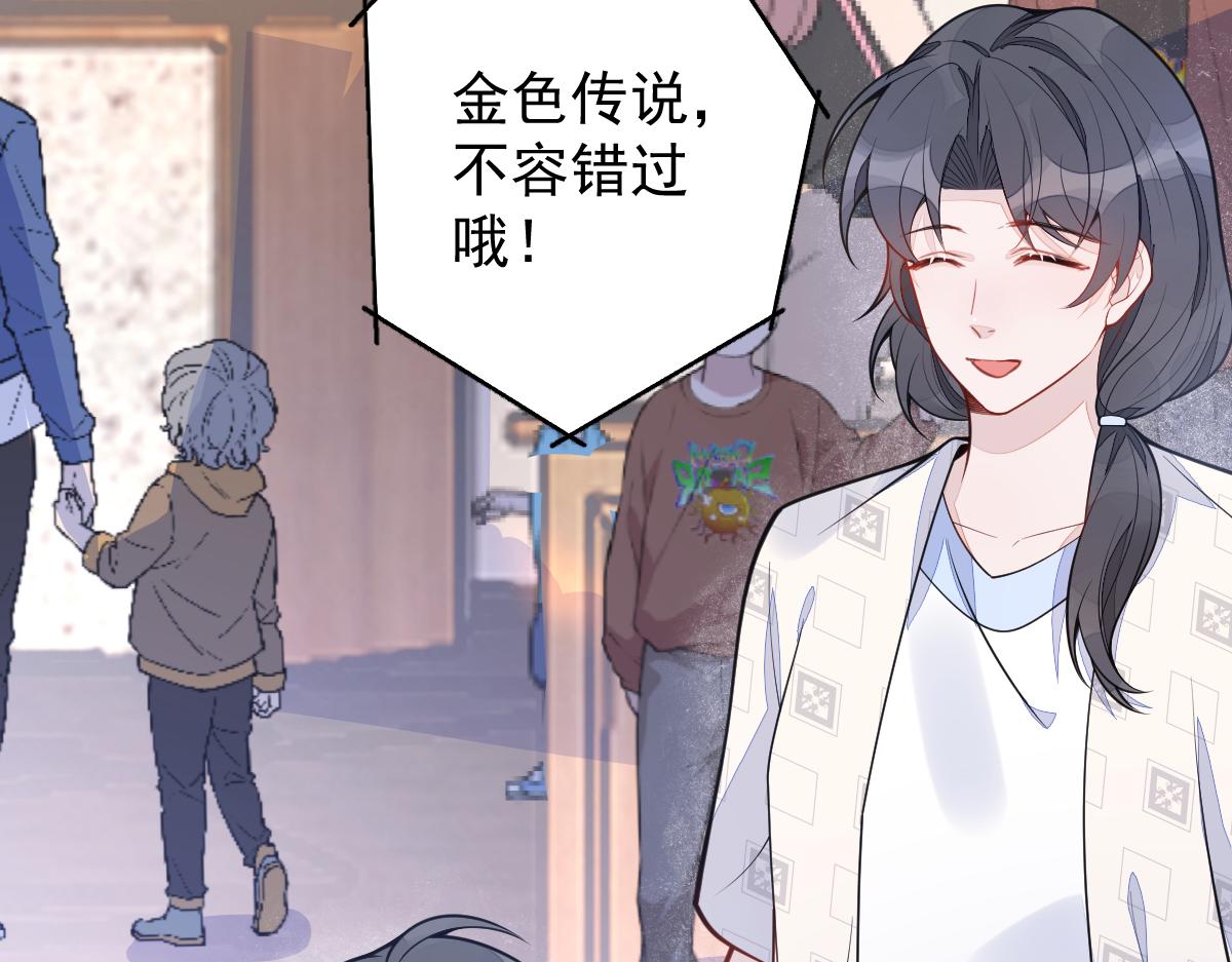 16-孽缘再续32