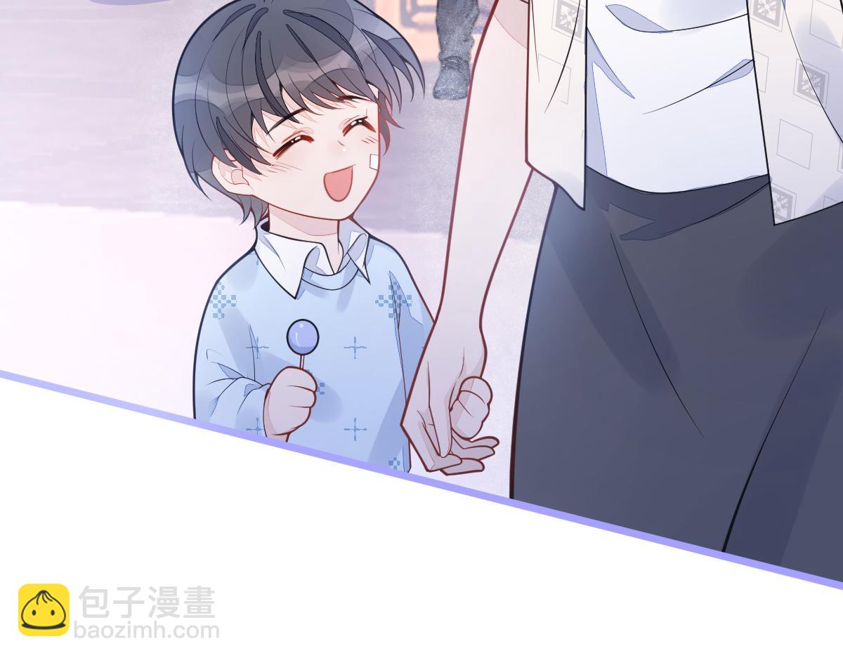 16-孽缘再续33