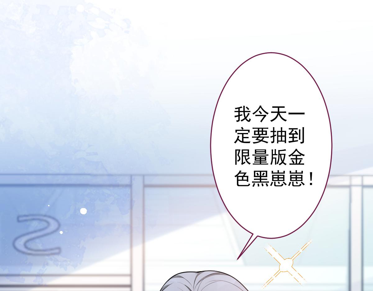 16-孽缘再续37