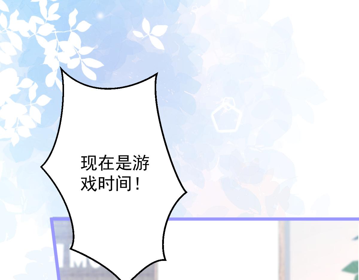 16-孽缘再续48