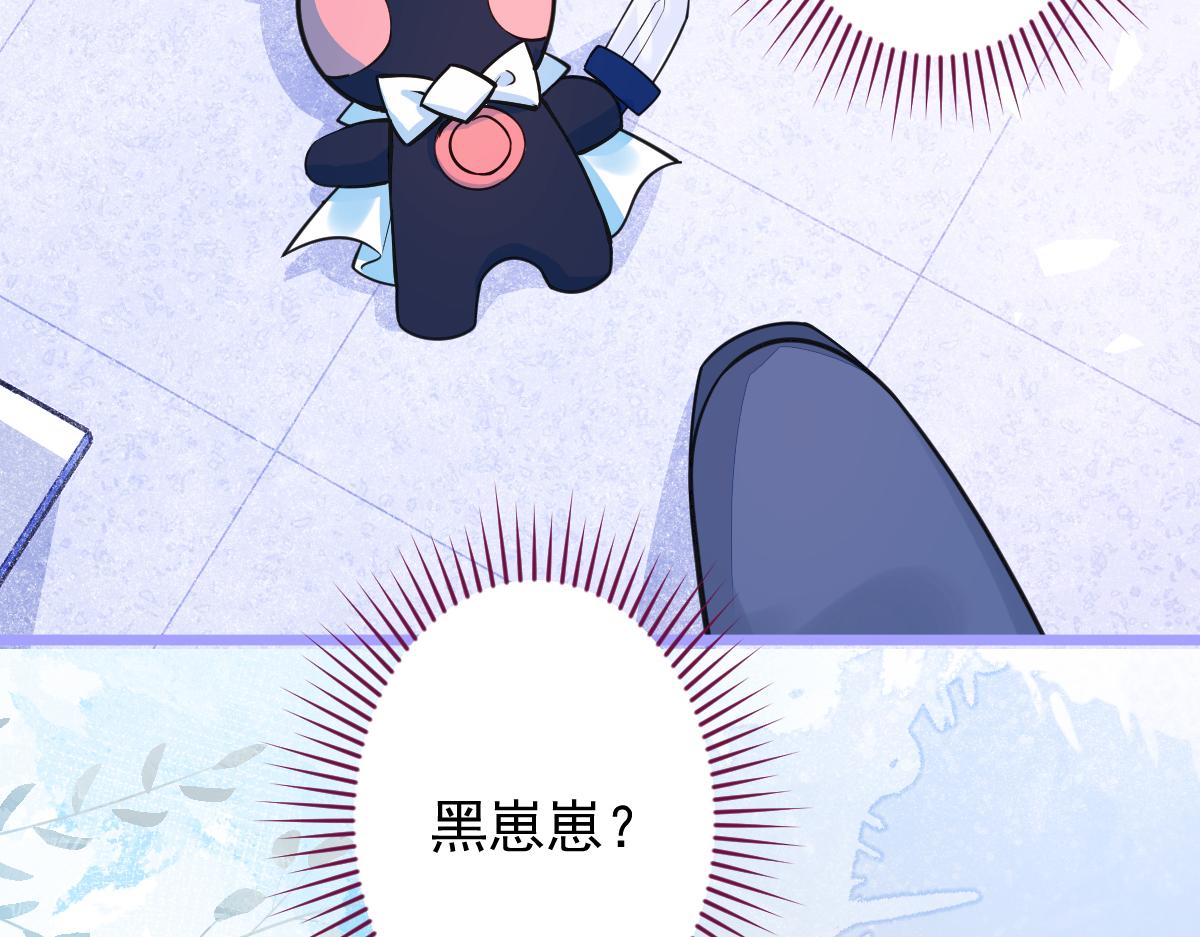 16-孽缘再续6