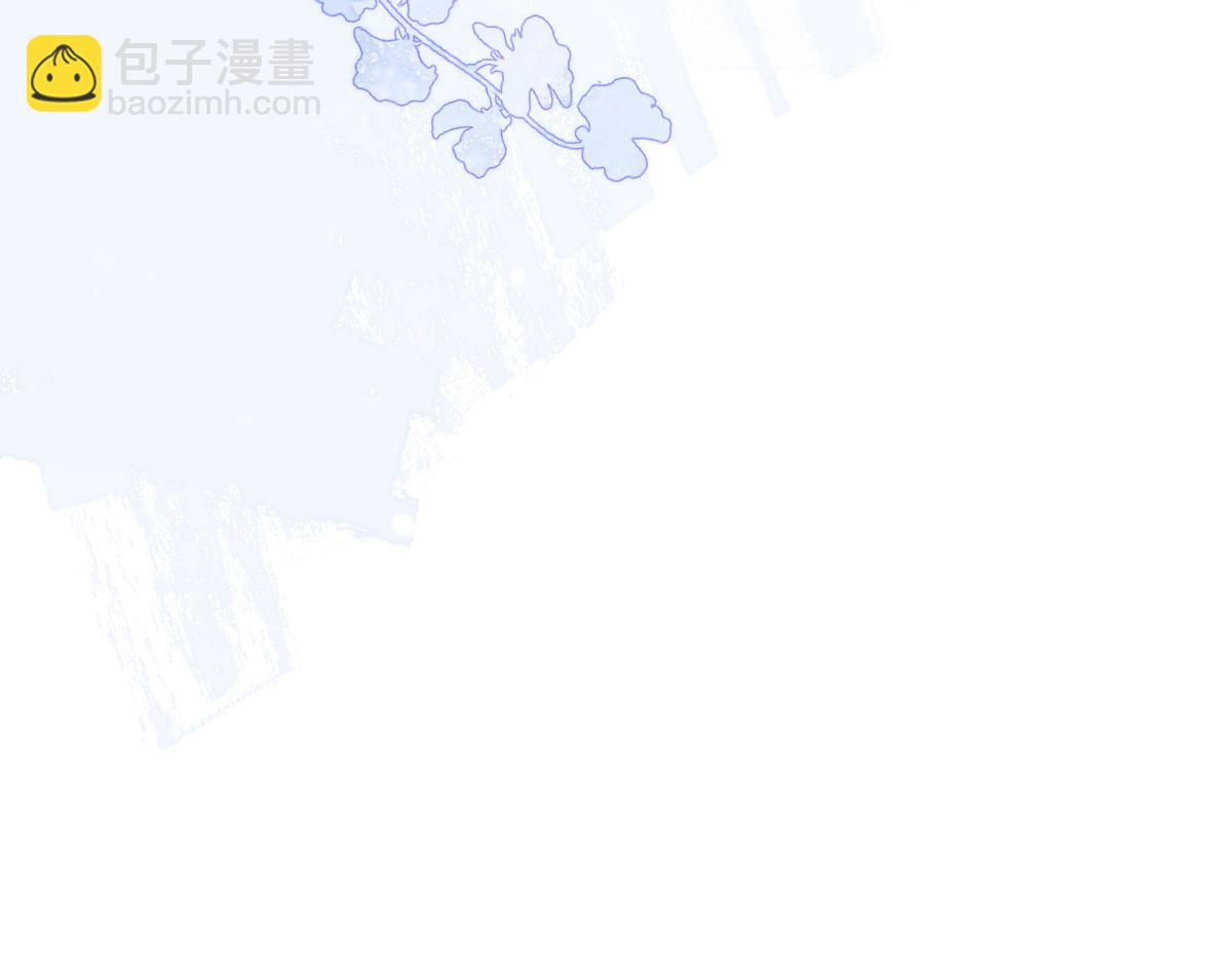 16-孽缘再续70
