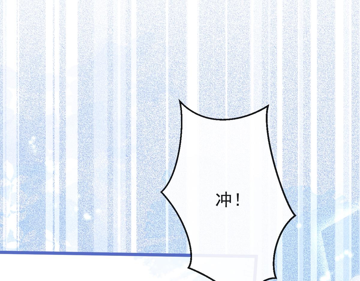 16-孽缘再续77